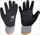 Handschoen Hit Flex V maat 9 zwart 3 draad-steunweefsel m.nitrilschuim EN 388 PS